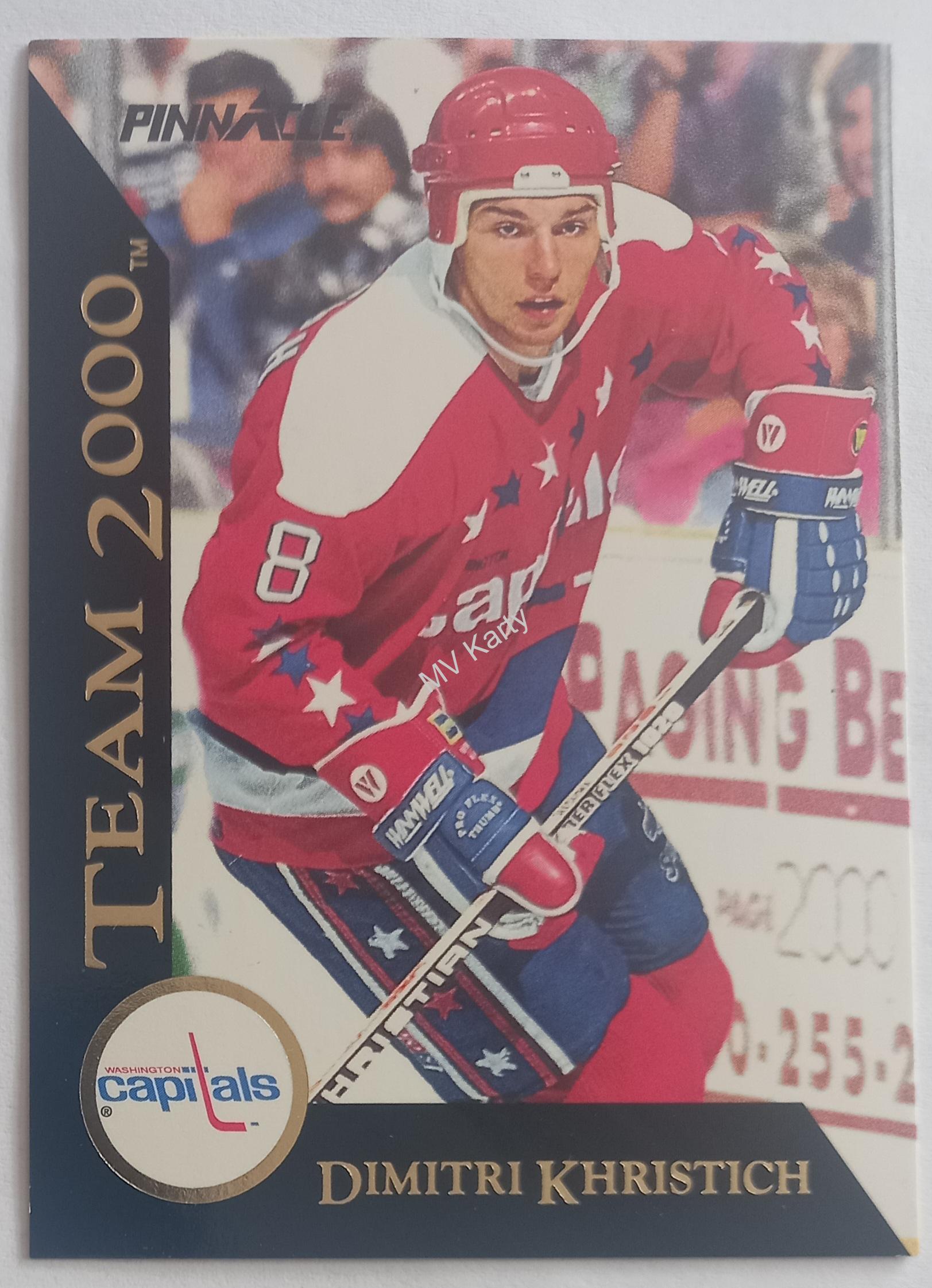 1992-93 Pinnacle - Team 2000 #25 Dimitri Khristich