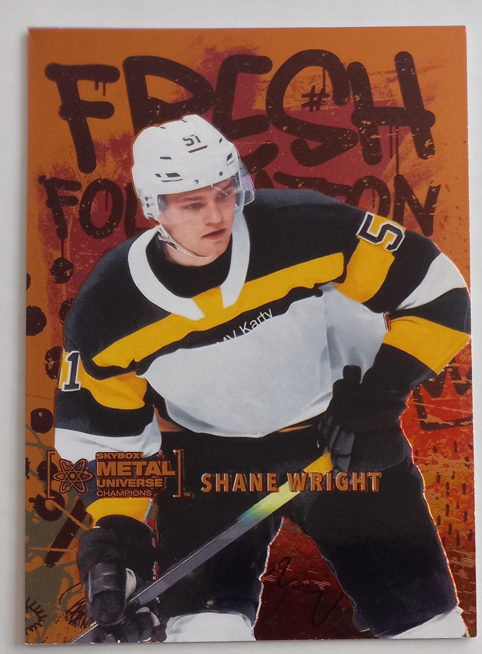 2021 Skybox Metal Universe Champions - Fresh Foundation - Copper #FF16 Shane Wright
