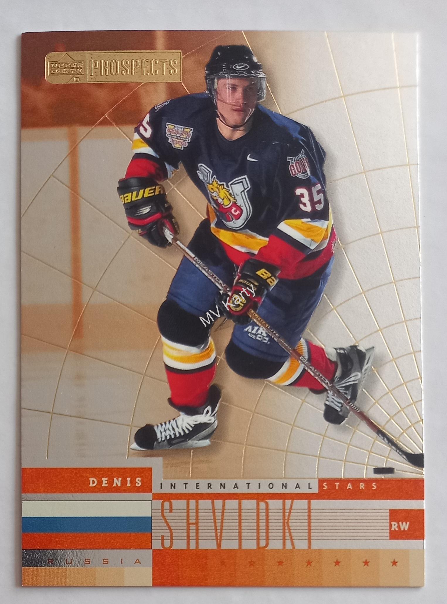 1999-00 Upper Deck Prospects - International Stars #IN 5 Denis Shvidki