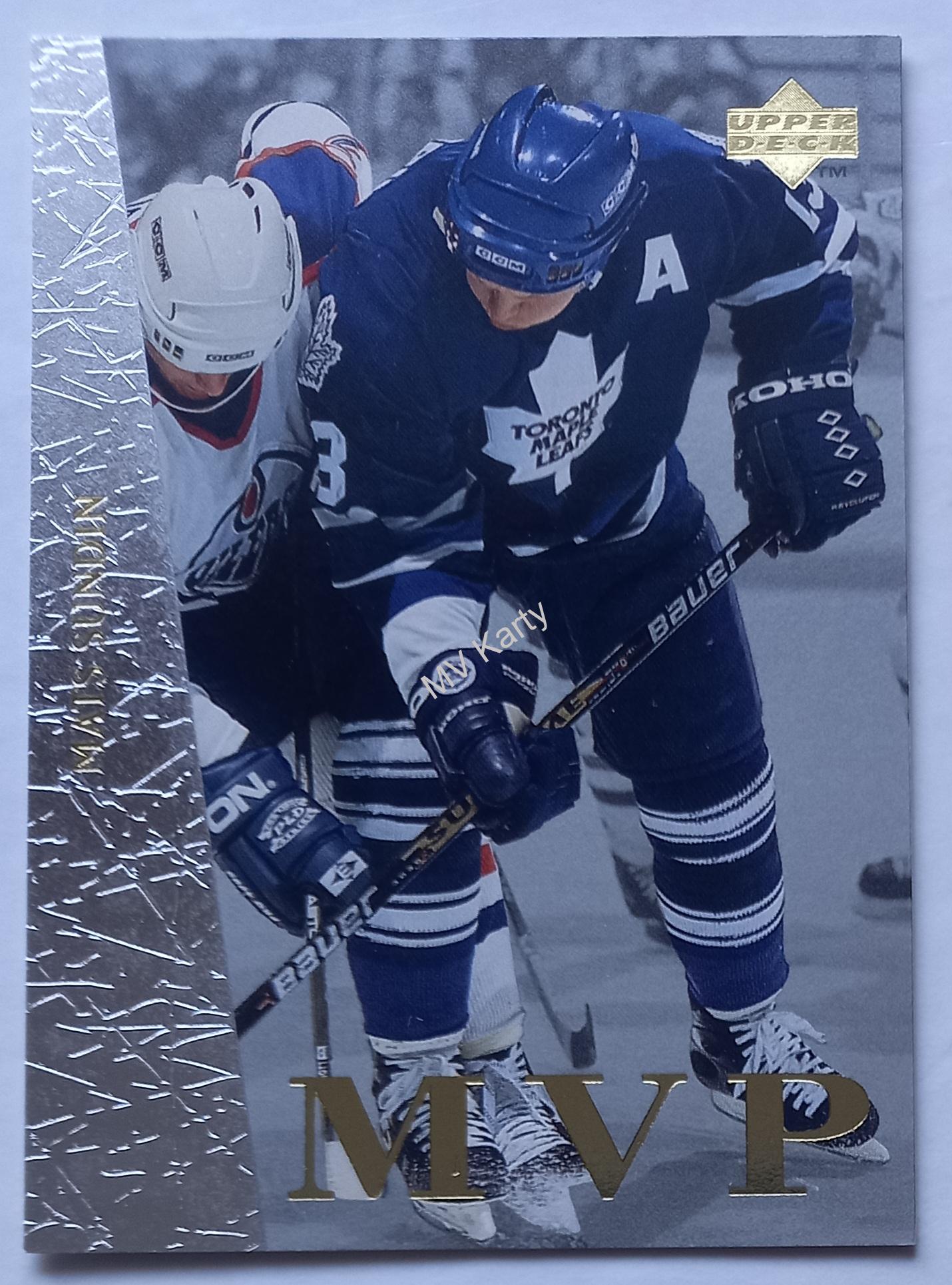 1996-97 Upper Deck Collector's Choice - MVP #UD44 Mats Sundin