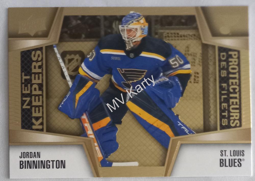 2023-24 Upper Deck Tim Hortons Collector's Series - Net Keepers #NK-13 Jordan Binnington