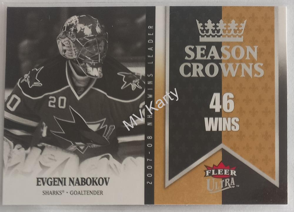 2008-09 Fleer Ultra - Season Crowns #SC 4 Evgeni Nabokov