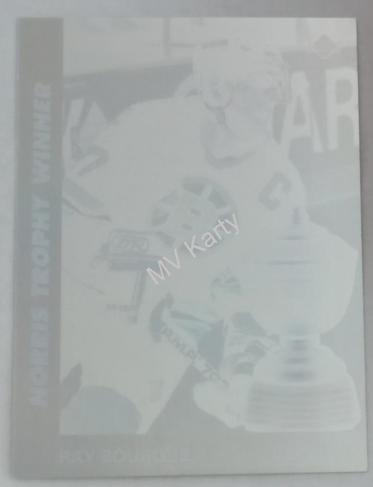 1991-92 Upper Deck - Award Winners Holograms #AW5.2 Ray Bourque ("Best Defenseman" on back)