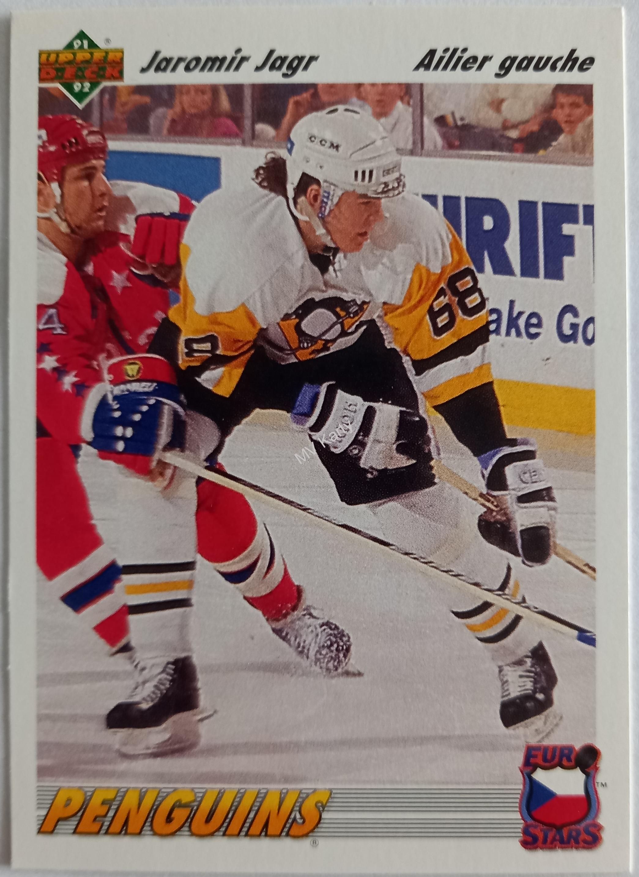 1991-92 Upper Deck - Euro-Stars - French #E6 Jaromir Jagr
