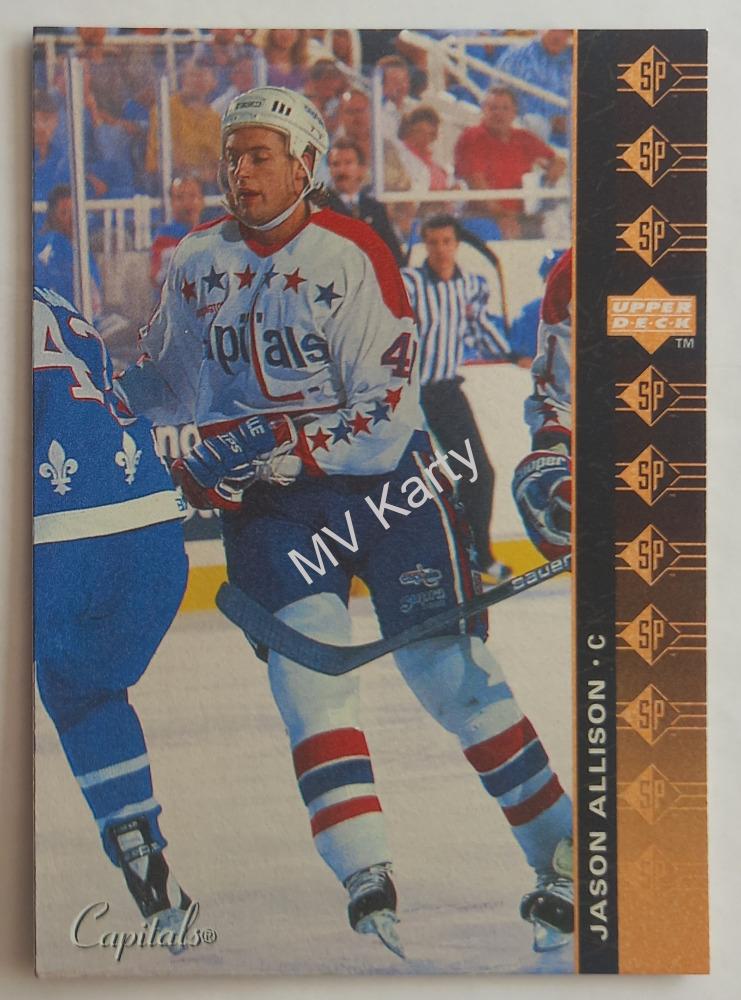 1994-95 Upper Deck - SP #SP-174 Jason Allison