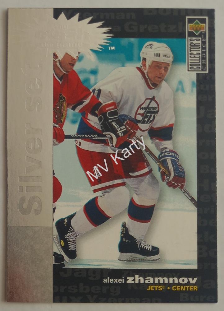 1995-96 Upper Deck Collector's Choice - Prize Crash the Game - Silver #C8 Alexei Zhamnov