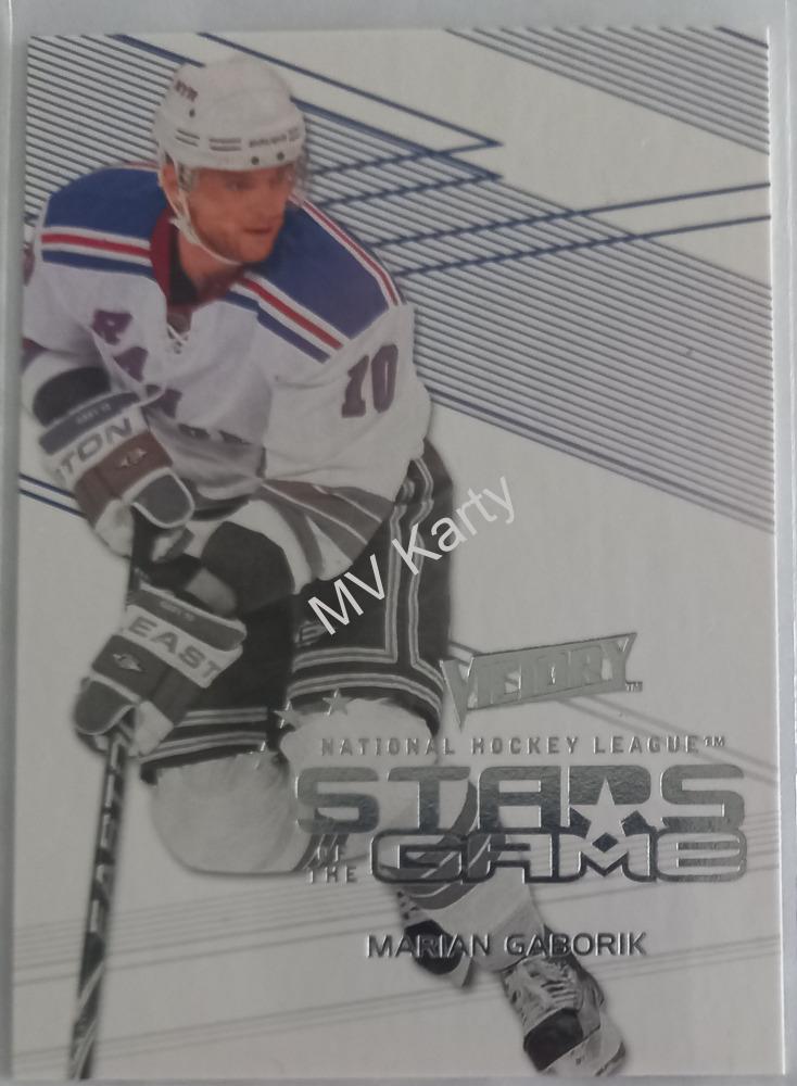 2010-11 Upper Deck Victory - Stars of the Game #SOG-GA Marian Gaborik