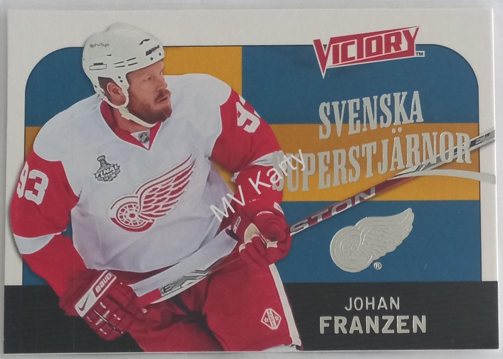 2009-10 Upper Deck Victory Swedish - Svenska Superstjarnor #SS20 Johan Franzen