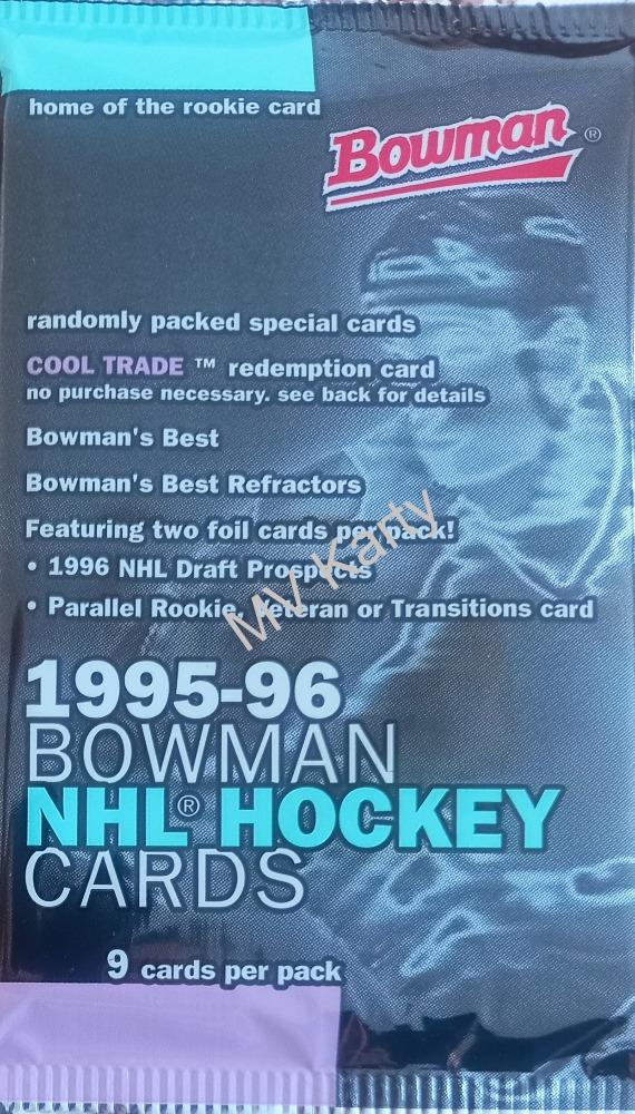 1995-96 Bowman Hobby Balíček