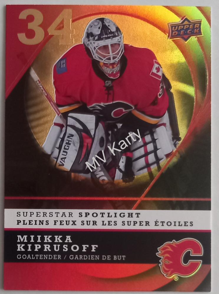 2008-09 Upper Deck McDonald's - Restaurant Superstar Spotlight #IS5 Miikka Kiprusoff