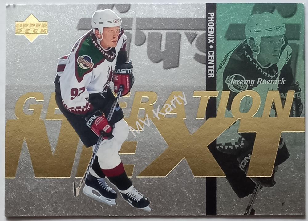 1996-97 Upper Deck - Generation Next #X12 Jason Arnott, Jeremy Roenick