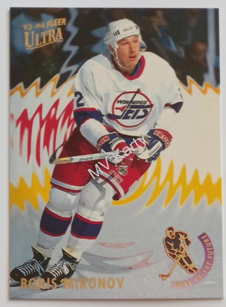 1993-94 Fleer Ultra - Wave of the Future #8 Boris Mironov