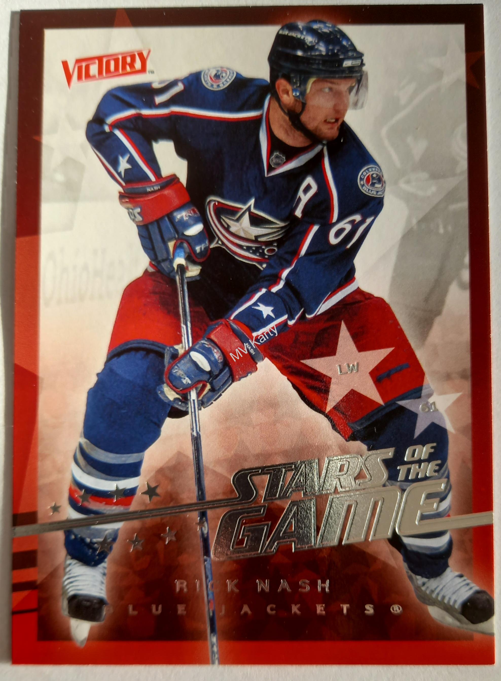 2008-09 Upper Deck Victory - Stars of the Game #SG-19 Rick Nash