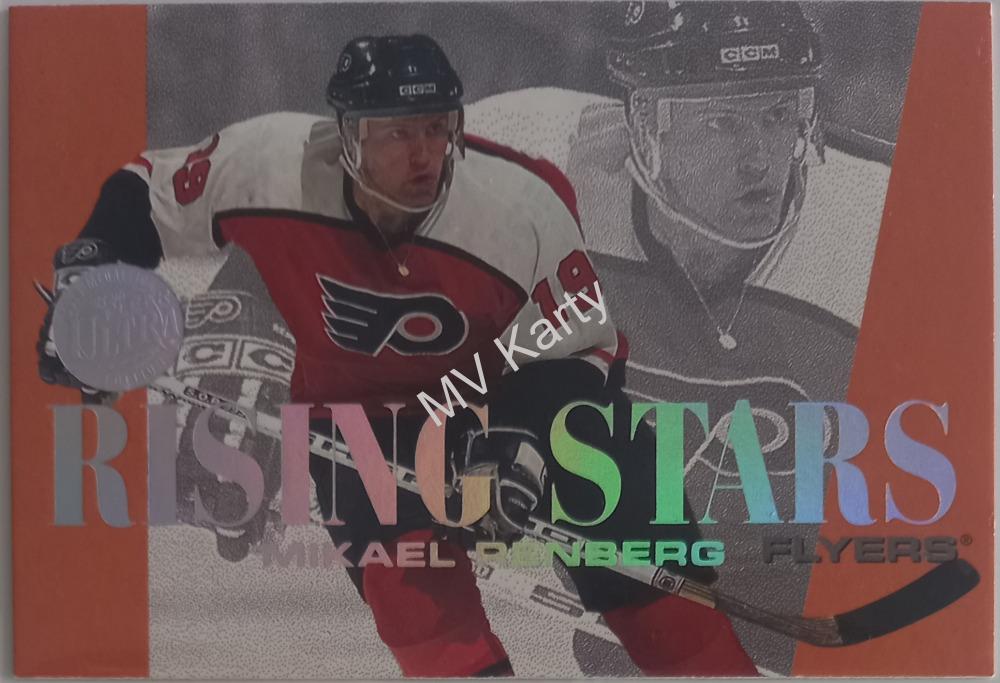 1995-96 Fleer Ultra - Rising Stars - Gold Medallion #7 Mikael Renberg