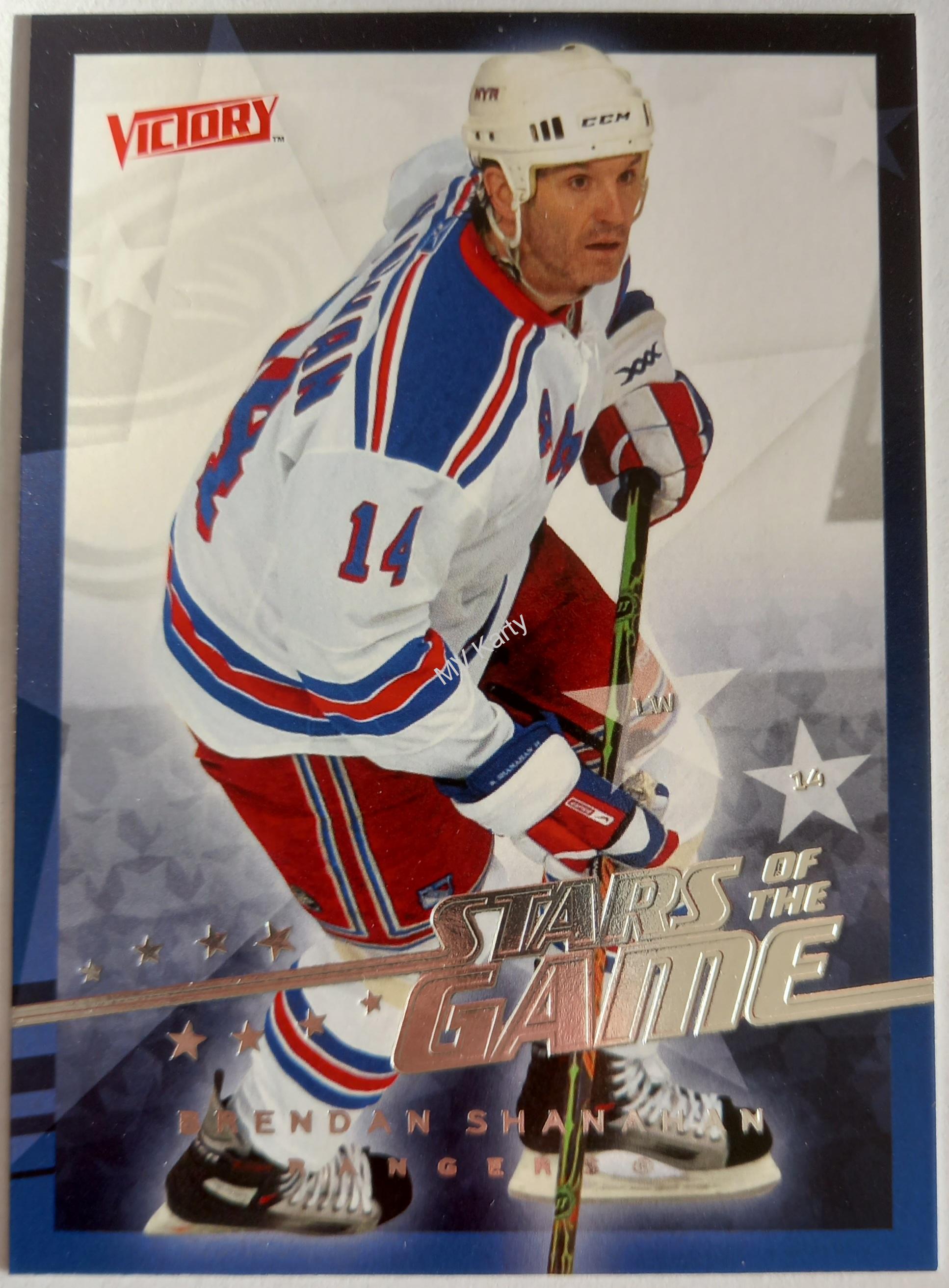 2008-09 Upper Deck Victory - Stars of the Game #SG-50 Brendan Shanahan