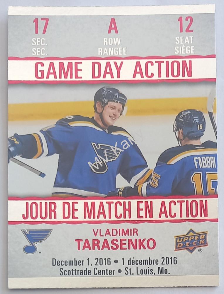 2017-18 Upper Deck Tim Hortons Collector's Series - Game Day Action #GDA-12 Vladimir Tarasenko