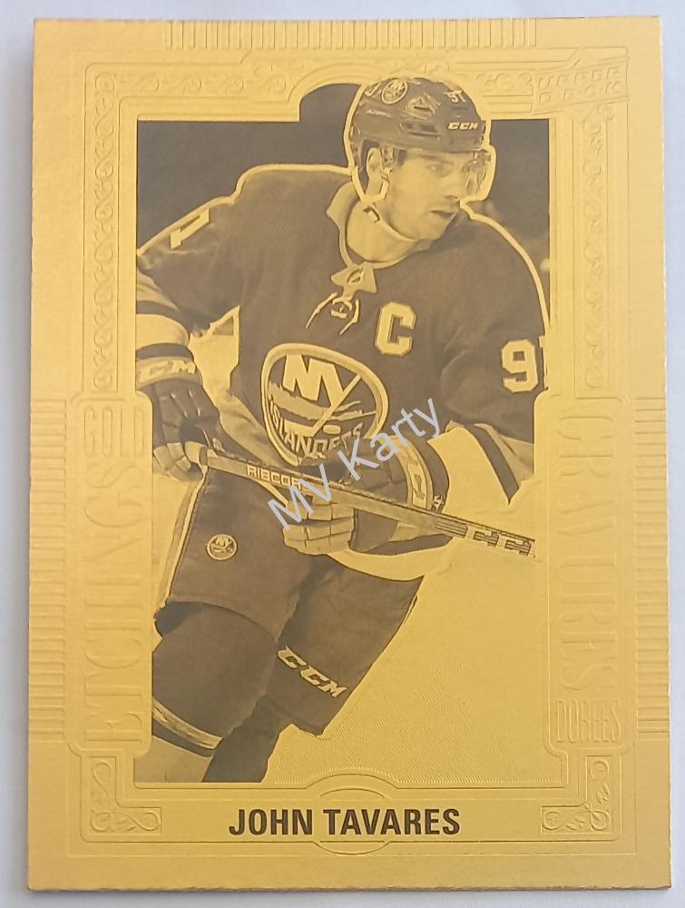 2018-19 Upper Deck Tim Hortons Collector's Series - Gold Etchings #GE-6 John Tavares