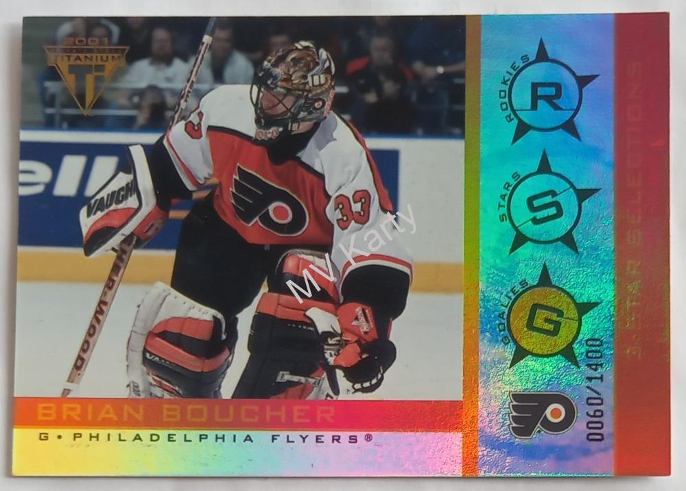 2000-01 Pacific Private Stock Titanium - 3-Star Selections #6 Brian Boucher #/1,400