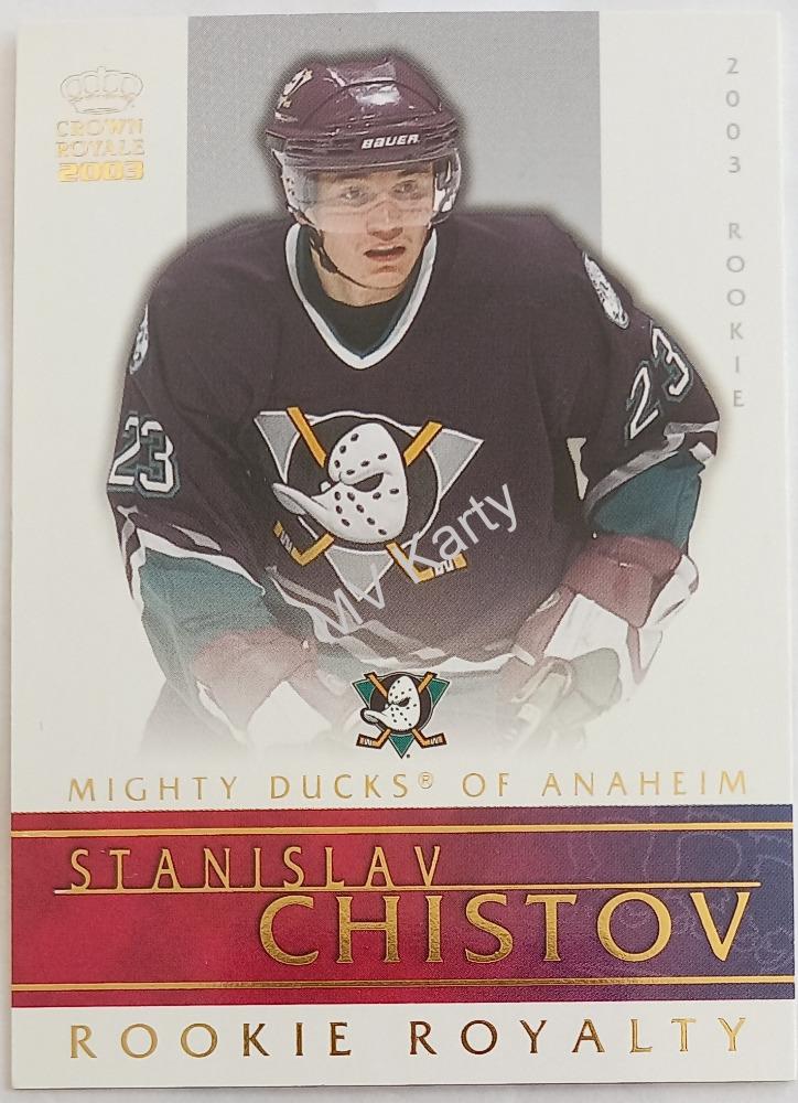 2002-03 Pacific Crown Royale - Rookie Royalty #1 Stanislav Chistov