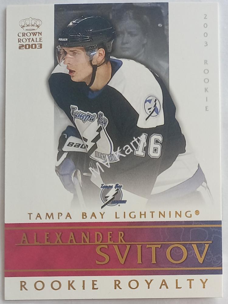 2002-03 Pacific Crown Royale - Rookie Royalty #20 Alexander Svitov