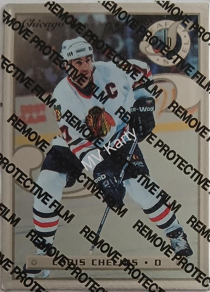 1996-97 Leaf Preferred - Steel #7 Chris Chelios