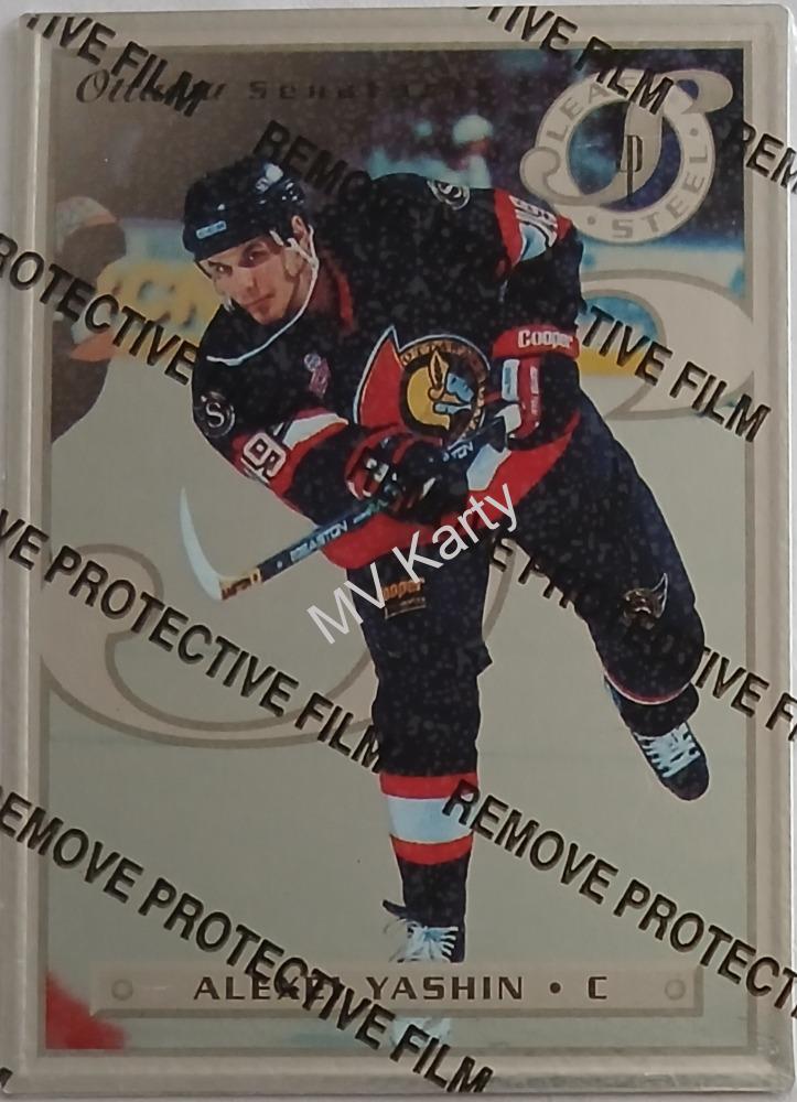 1996-97 Leaf Preferred - Steel #16 Alexei Yashin