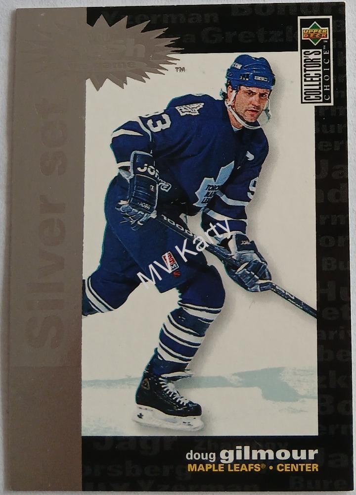 1995-96 Upper Deck Collector's Choice - Prize Crash the Game - Silver #C21 Doug Gilmour