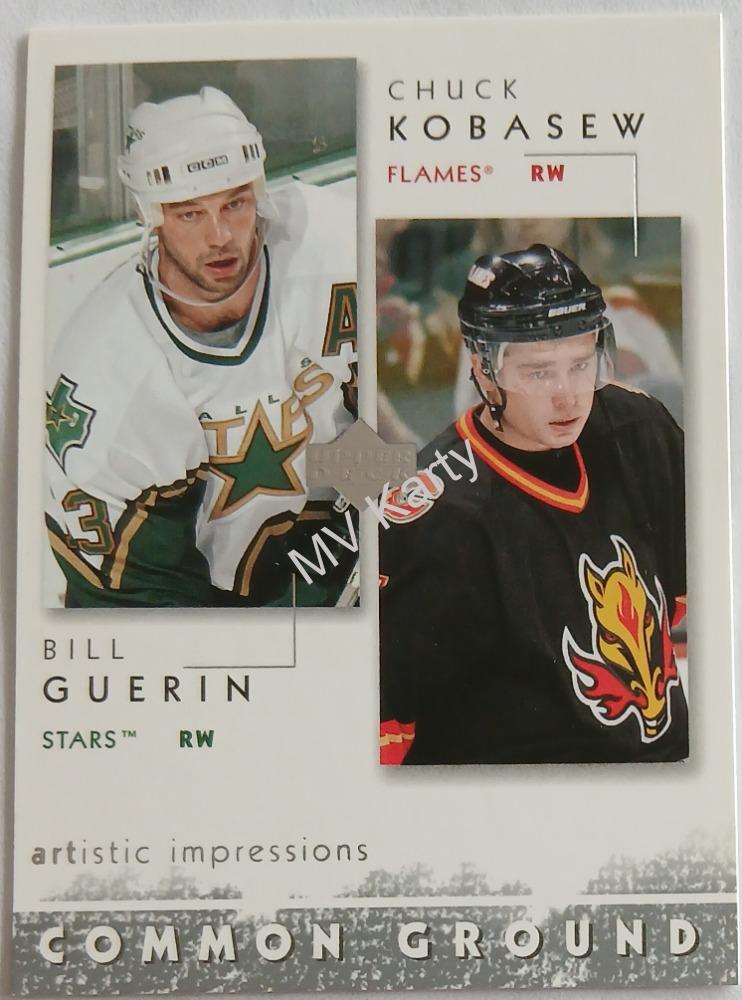 2002-03 Upper Deck Artistic Impressions - Common Ground #CG15 Bill Guerin, Chuck Kobasew