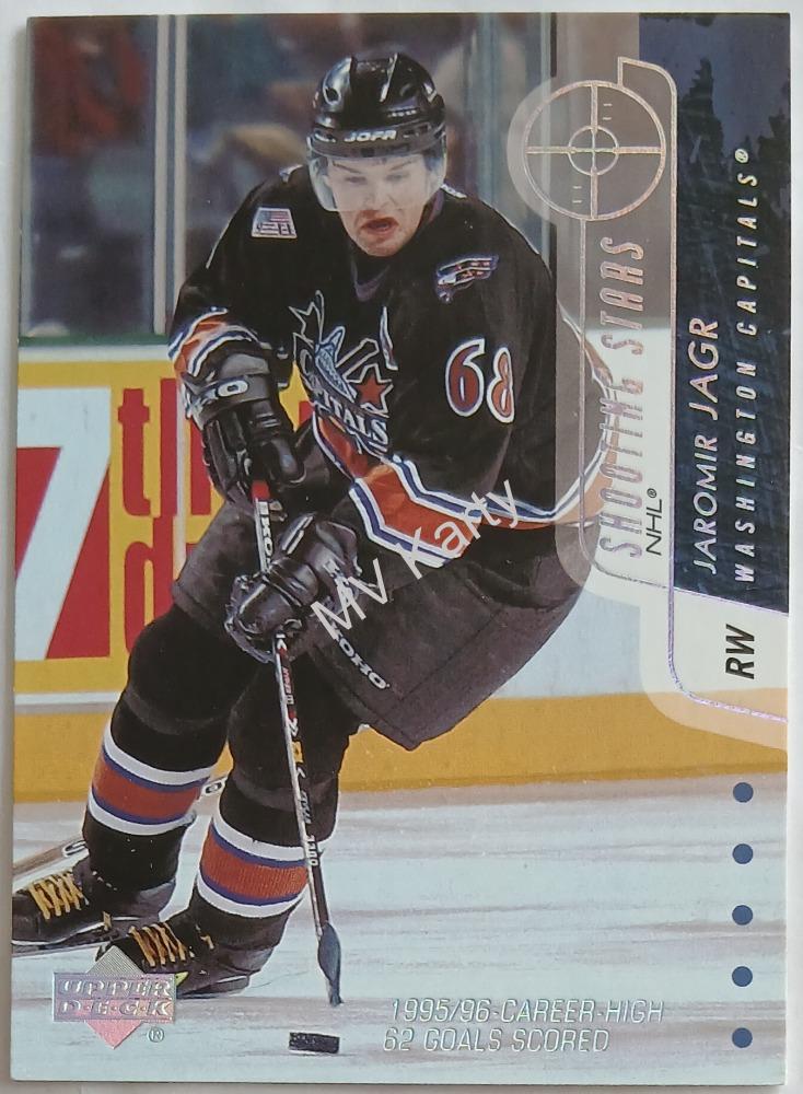 2002-03 Upper Deck - Shooting Stars #SS14 Jaromir Jagr