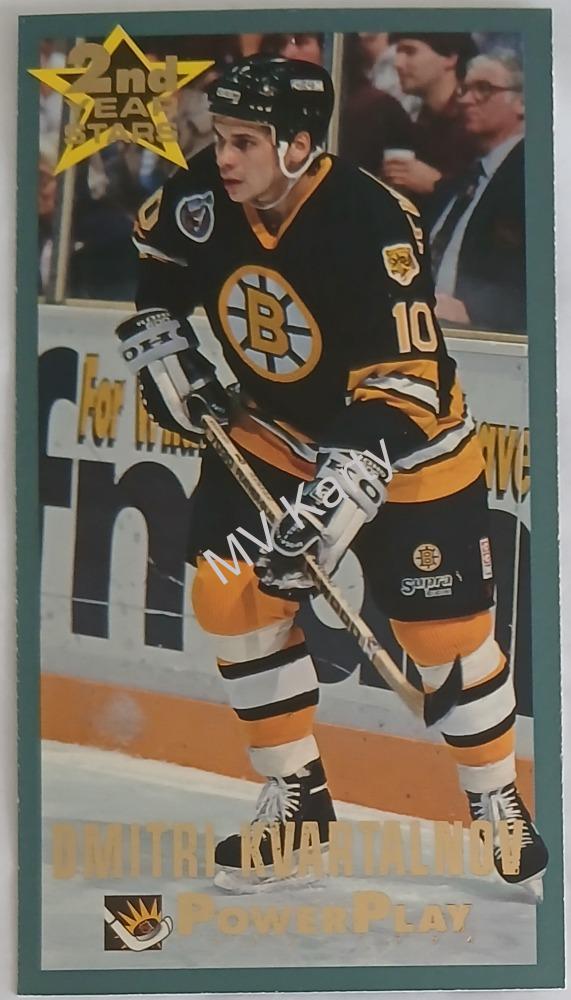 1993-94 Fleer Power Play - 2nd Year Stars #4 Dmitri Kvartalnov