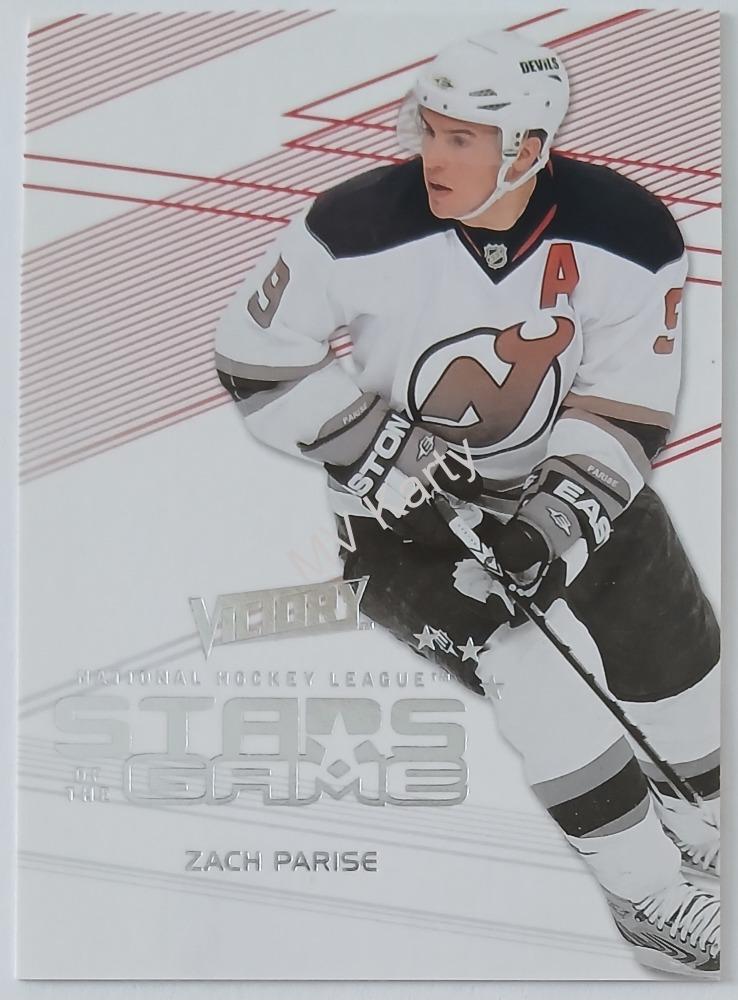 2010-11 Upper Deck Victory - Stars of the Game #SOG-ZP Zach Parise