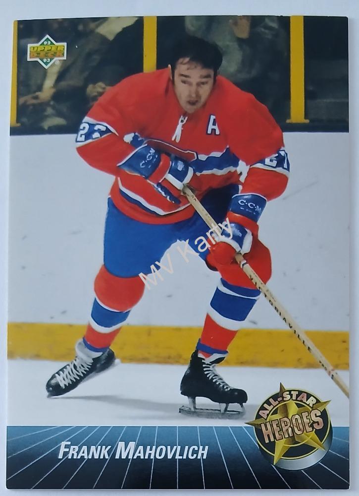 1992-93 Upper Deck - All-Stars #44 Frank Mahovlich