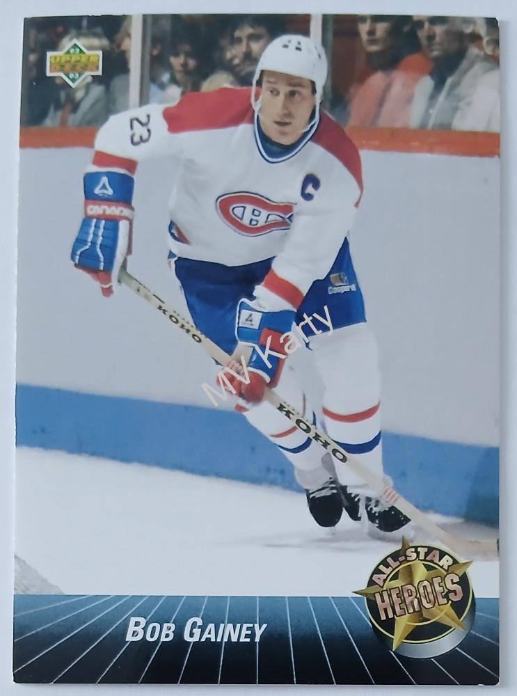 1992-93 Upper Deck - All-Stars #41 Bob Gainey