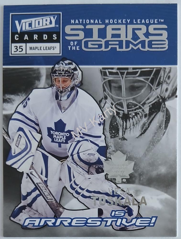2009-10 Upper Deck Victory - Stars of the Game #SG26 Vesa Toskala