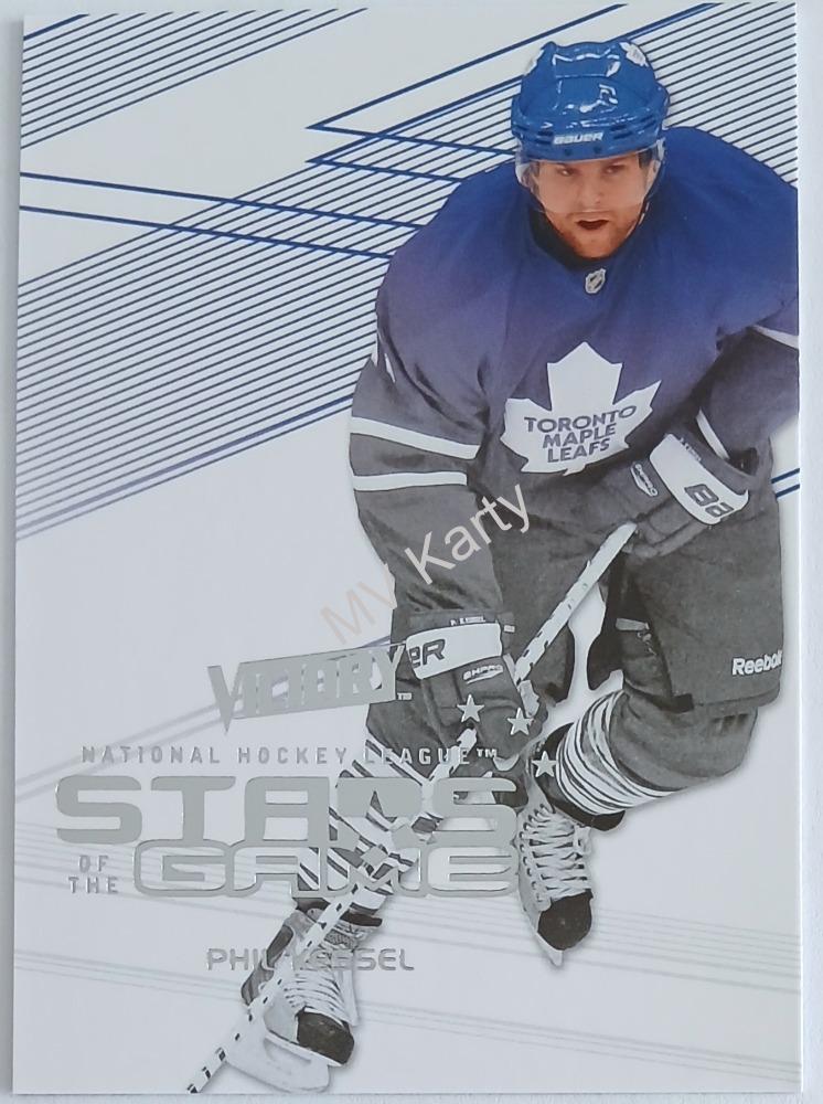 2010-11 Upper Deck Victory - Stars of the Game #SOG-KE Phil Kessel
