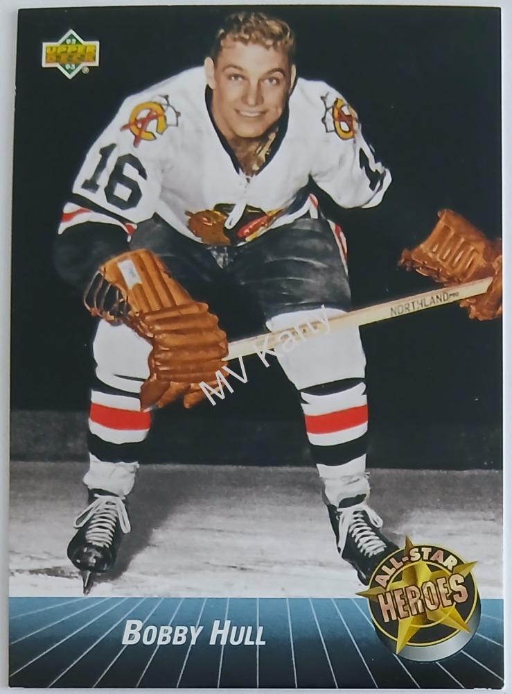 1992-93 Upper Deck - All-Stars #43 Bobby Hull