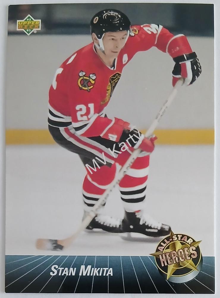 1992-93 Upper Deck - All-Stars #46 Stan Mikita