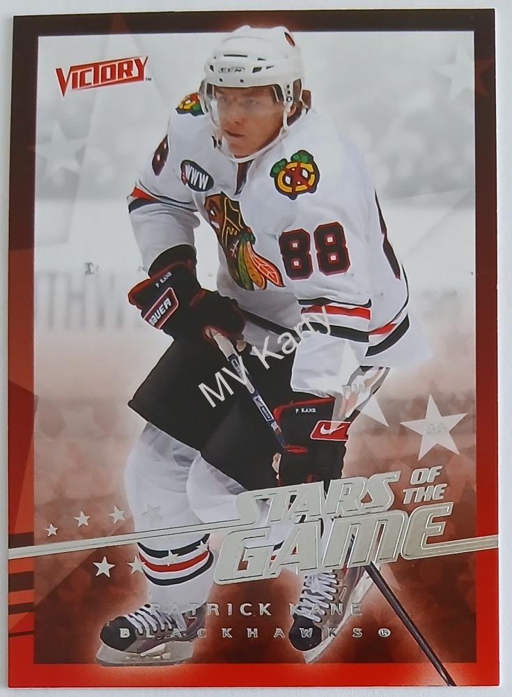 2008-09 Upper Deck Victory - Stars of the Game #SG-35 Patrick Kane
