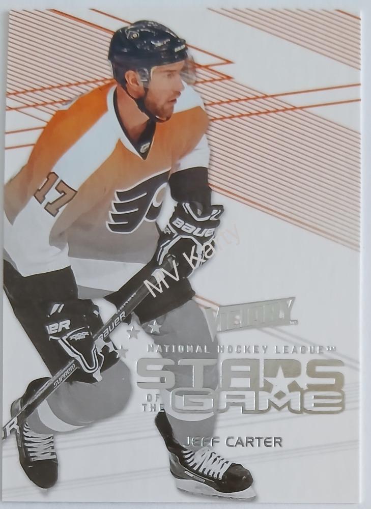 2010-11 Upper Deck Victory - Stars of the Game #SOG-JC Jeff Carter