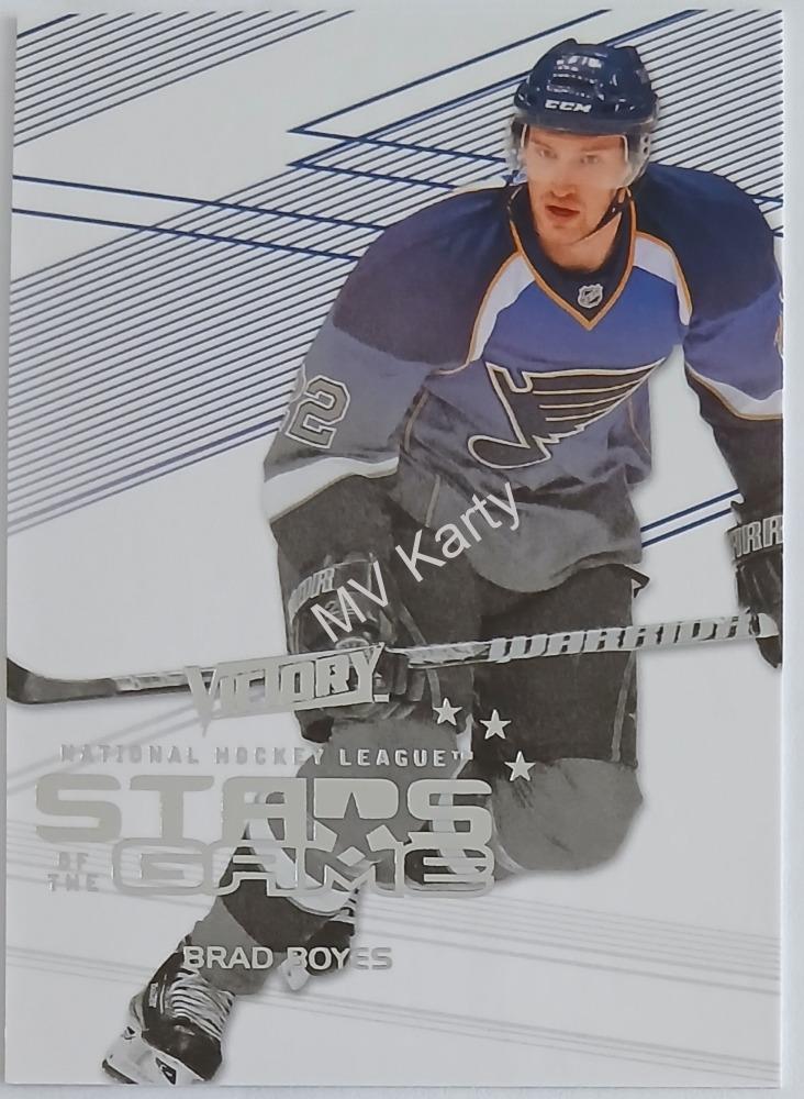 2010-11 Upper Deck Victory - Stars of the Game #SOG-BB Brad Boyes