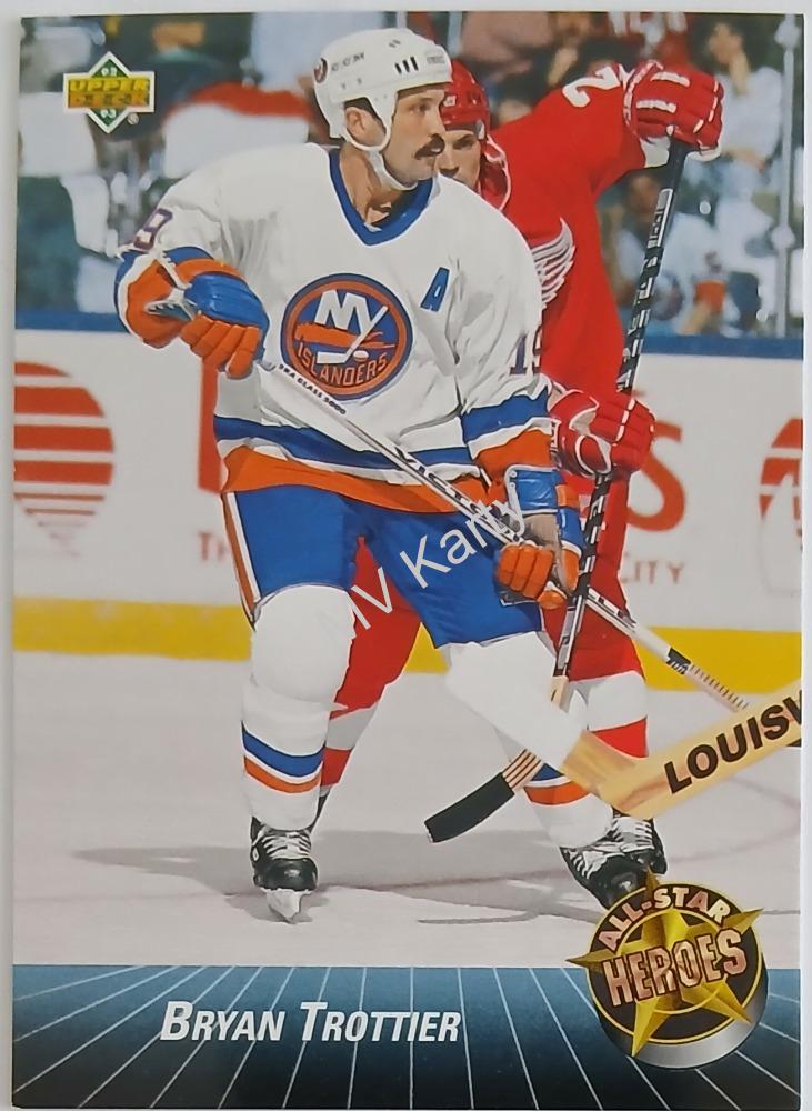 1992-93 Upper Deck - All-Stars #50 Bryan Trottier