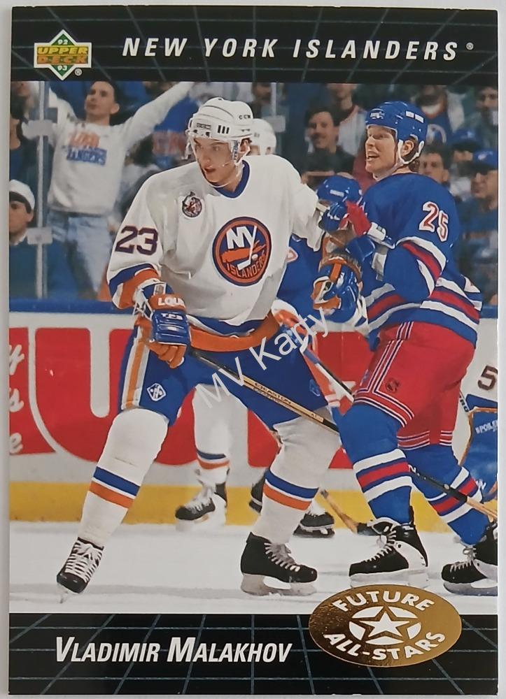 1992-93 Upper Deck - All-Stars #57 Vladimir Malakhov
