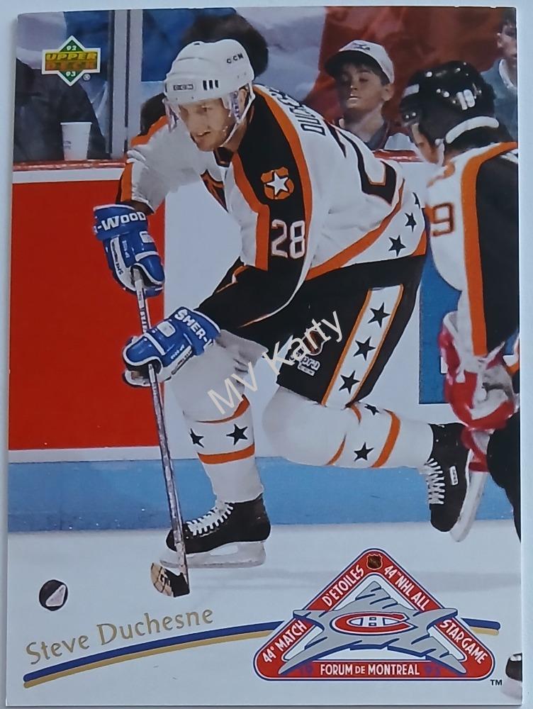 1992-93 Upper Deck - All-Stars #2 Steve Duchesne