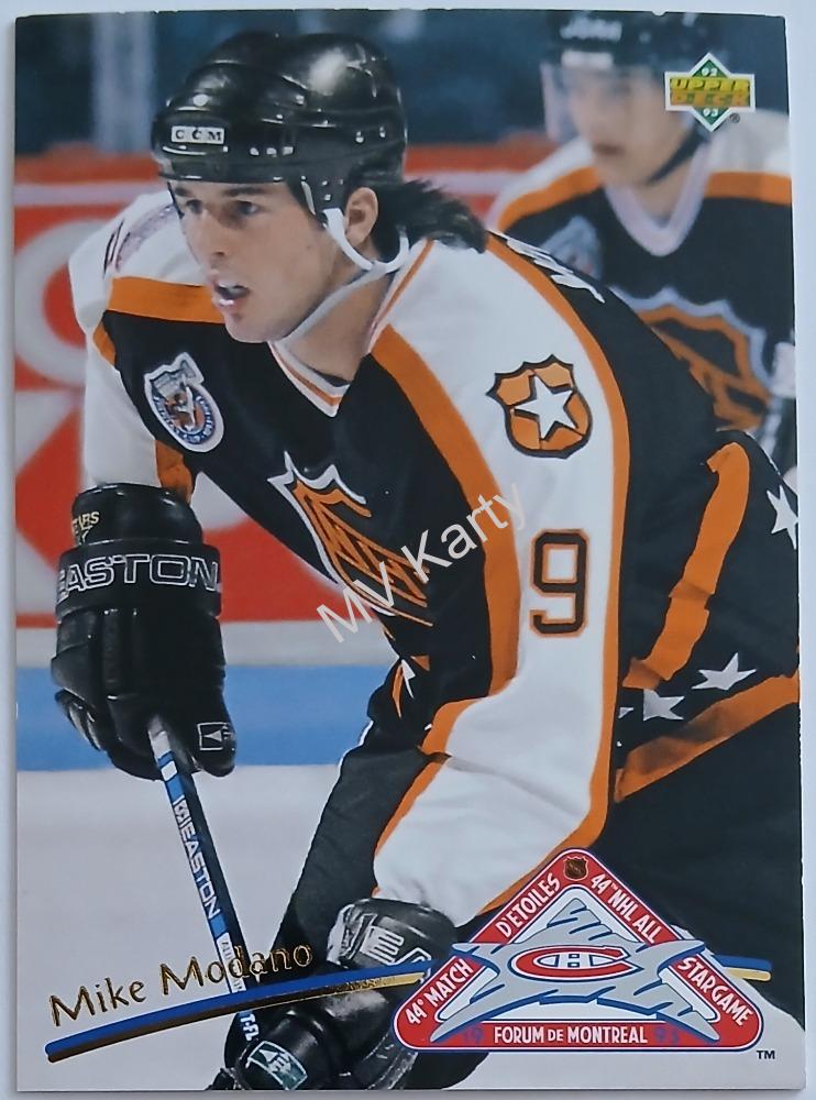 1992-93 Upper Deck - All-Stars #31 Mike Modano