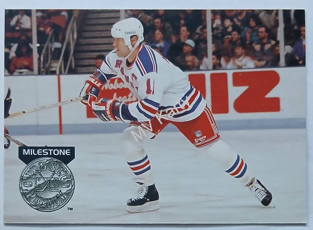 1991-92 Pro Set Platinum - Collectibles #PC20 Mark Messier