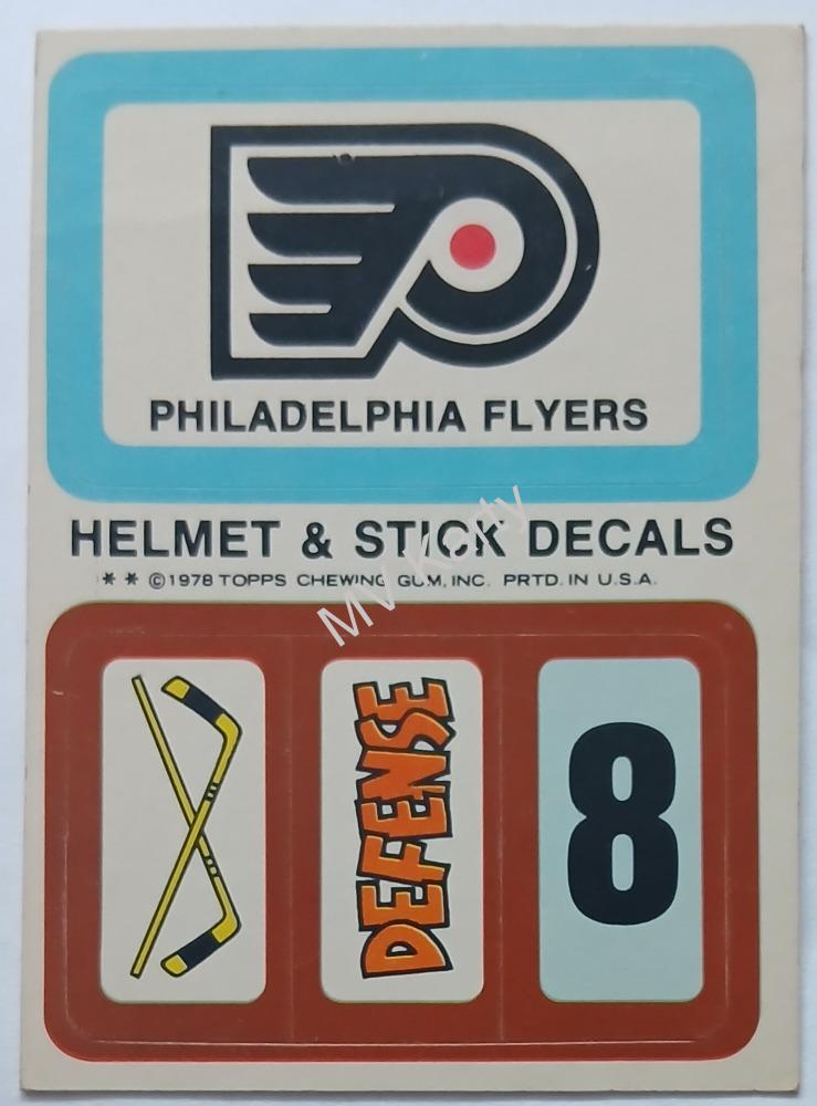 1978-79 Topps - Stickers #_PHI.1 Philadelphia Flyers Team (Defense)