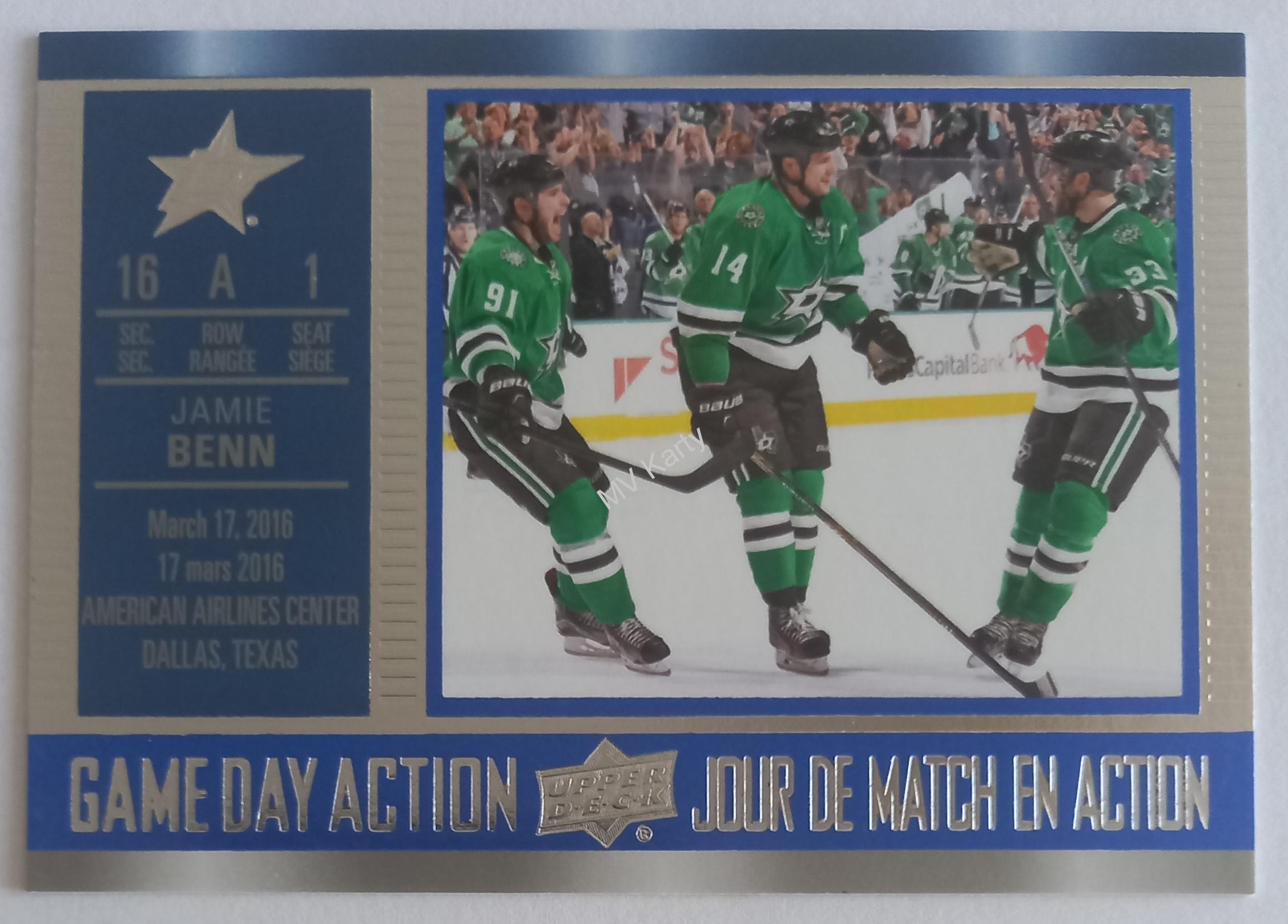 2016-17 Upper Deck Tim Hortons Collector's Series - Game Day Action #GDA-5 Jamie Benn
