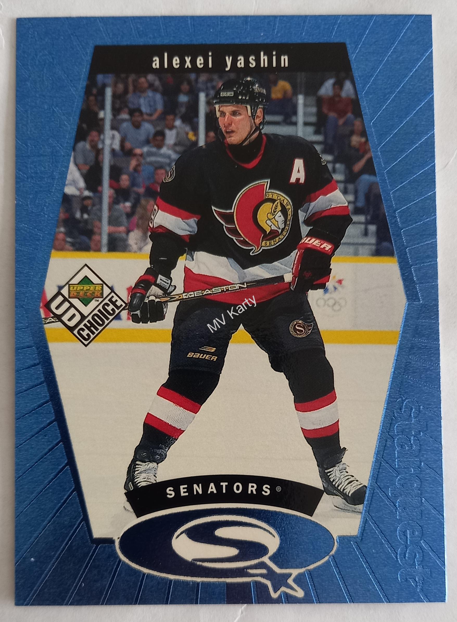 1998-99 Upper Deck UD Choice - Starquest - Blue #SQ10 Alexei Yashin
