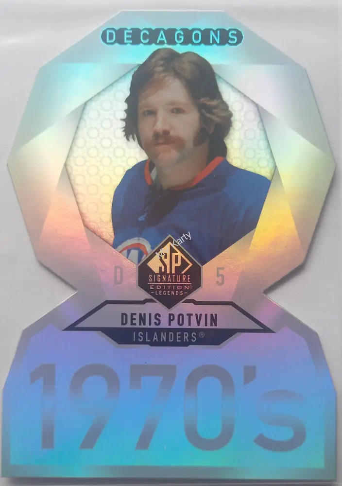 2020-21 Upper Deck SP Signature Edition Legends - Decagons #DC-12 Denis Potvin