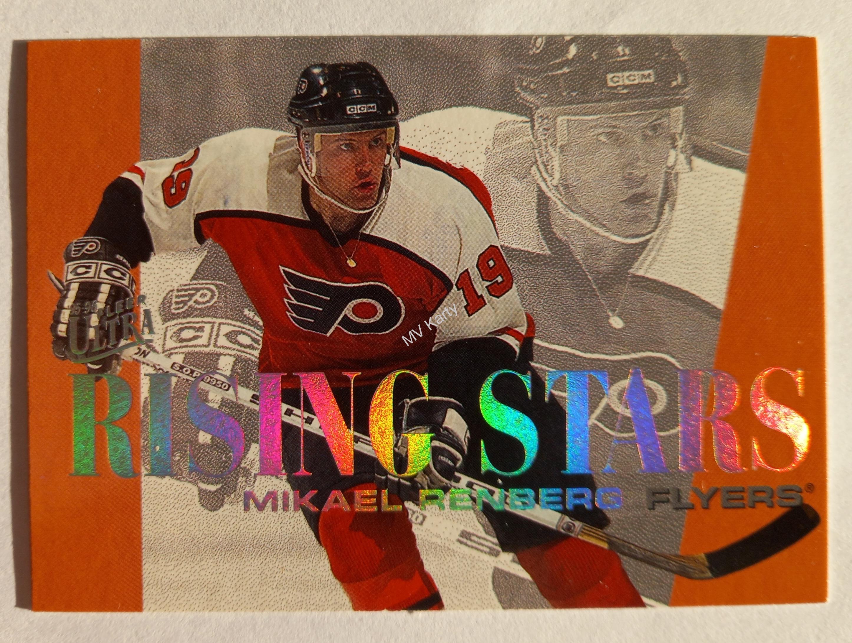 1995-96 Fleer Ultra - Rising Stars #7 - Mikael Renberg